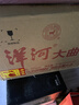 洋河2020年洋河大曲 濃香型白酒 55度 500ml*6瓶 整箱裝 陳年老酒 【名酒鑒真】 曬單實(shí)拍圖