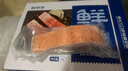 鮮京采 智利大西洋鮭魚(yú)三文魚(yú)段 凈重2斤 生鮮魚(yú)類(lèi) 曬單實(shí)拍圖