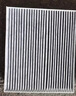 曼牌濾清器（MANNFILTER）空調濾芯濾清CUK26009/CUK26070寶來(lái)高爾夫8邁騰途觀(guān)L朗逸帕薩特 曬單實(shí)拍圖