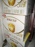 伊利奶粉金領(lǐng)冠育護3段盒裝1200g三聯(lián)裝三段幼兒配方奶粉 3段 1200g 4盒 曬單實(shí)拍圖