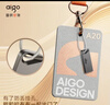 愛(ài)國者（aigo）64GB USB3.2 U盤(pán) A20 讀速220MB/s 高速大容量電腦辦公u盤(pán) 金屬便攜U盤(pán) 曬單實(shí)拍圖