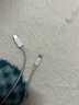 Apple/蘋(píng)果 USB-C/type-c轉閃電充電線(xiàn)-1米 數據線(xiàn)蘋(píng)果充電線(xiàn)手機充電線(xiàn) 適用于iphone14/iphone13 曬單實(shí)拍圖