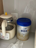 愛(ài)他美（Aptamil）卓傲嬰兒配方奶粉1段（0—6月齡）800g*1罐  愛(ài)他美卓傲 曬單實(shí)拍圖