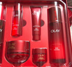 玉蘭油（OLAY）大紅瓶水乳液保濕抗皺緊致化妝品護膚品套裝禮盒生日禮物送女生 曬單實(shí)拍圖