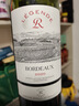 拉菲（LAFITE）傳奇精選尚品波爾多AOC干紅葡萄酒 750ml 單瓶裝 法國進(jìn)口紅酒 曬單實(shí)拍圖