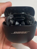 BOSE【王鶴棣同款】QuietComfort消噪耳塞Ultra II經(jīng)典黑 真無(wú)線(xiàn)藍牙QC降噪耳機大鯊4代送禮禮物 曬單實(shí)拍圖