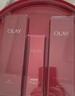 玉蘭油（OLAY）大紅瓶水乳液超紅瓶精華液抗皺緊致護膚品套裝禮盒生日禮物送女生 曬單實(shí)拍圖
