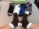 JEEP襪子男【100%純棉+10A抗菌】防臭襪春夏運動(dòng)吸汗耐磨全棉休閑男襪 曬單實(shí)拍圖