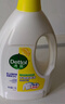 滴露（Dettol）衣物除菌液 消毒液 檸檬3L 99.9%殺菌除螨內衣兒童衣物可配洗衣液 曬單實(shí)拍圖