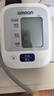 歐姆龍（OMRON）【日本原裝進(jìn)口】血壓儀家用電子血壓計血壓測量?jì)x醫用高精準儀器 【J710+原裝電源線(xiàn)】血壓高提醒+醫用級高精準 曬單實(shí)拍圖