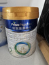 美素佳兒（Friso）皇家較大嬰兒配方奶粉2段（6-12個(gè)月） 800克*6罐 乳鐵蛋白 曬單實(shí)拍圖