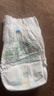 幫寶適清新幫紙尿褲超薄干爽透氣幫寶適拉拉褲尿布 M50拉拉褲 曬單實(shí)拍圖