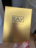 妝蕾（RAY）進(jìn)口面膜美女士提亮白膚色修復暗沉補水保濕抗皺緊致抗衰老30片 曬單實(shí)拍圖