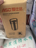 愛(ài)仕達（ASD）保溫飯盒 保溫提鍋 304不銹鋼真空保溫桶 便攜保溫便當盒 2.5L 曬單實(shí)拍圖
