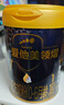 愛(ài)他美（Aptamil）領(lǐng)熠幼兒配方奶粉3段（12—36月齡）800g*1罐  領(lǐng)熠母源自護菌 曬單實(shí)拍圖