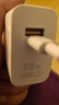 華為88W原裝充電器套裝含1米6A數據線(xiàn) 適用P60Pro Mate60pro手機超級快充電腦蘋(píng)果iPhone15promax 曬單實(shí)拍圖