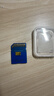 閃迪（SanDisk）原裝SD卡適用于佳能松下富士索尼CCD相機用內存卡大卡1gb/2/4/8/16/32/64/128/256GB存儲卡讀卡器 閃迪SD卡2GB 非全新 官方標配 曬單實(shí)拍圖