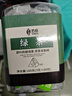 藝佰原葉綠茶小包裝袋泡茶辦公室/酒店茶云霧茶葉60包180g 曬單實(shí)拍圖
