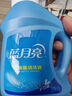 藍月亮 羽絨服專(zhuān)用洗衣液500g/瓶 去污護絨 蓬松 低泡易漂羽絨服清洗劑 曬單實(shí)拍圖