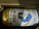 伊利金領(lǐng)冠珍護幼兒奶粉3段12-36月900g*6罐 HMO乳源 28天新鮮到家 曬單實(shí)拍圖