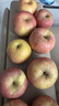 同甘園新疆冰糖心蘋(píng)果 丑蘋(píng)果 應季新鮮水果富士蘋(píng)果 送禮推薦 整箱9-10斤精選好果 75-90 凈8.5斤 曬單實(shí)拍圖