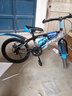 捷樂(lè )貝兒童自行車(chē)6-10-15歲中大童男女孩單速腳踏車(chē)學(xué)生碟剎變速山地車(chē) 藍色丨單速+前后碟剎+輻條輪 18寸【適用身高115-140cm】 曬單實(shí)拍圖