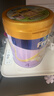 美素佳兒（Friso）嬰幼兒配方奶粉荷蘭原裝進(jìn)口 港版金裝 4段 港版金裝美素佳兒800/罐 曬單實(shí)拍圖