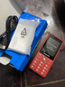 飛利浦（PHILIPS）E536 老年人手機4G全網(wǎng)通新款老年機超長(cháng)待機大字體大聲音中小學(xué)生老人專(zhuān)用備用按鍵功能機 絢麗紅 曬單實(shí)拍圖