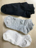 京東京造【純棉100%】6雙男式短襪10A抗菌休閑透氣襪子男夏季 黑白灰 曬單實(shí)拍圖