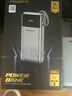 品勝3C認證可上飛機充電寶帶67W線(xiàn)快充20000毫安移動(dòng)電源適用蘋(píng)果17promax小米華為筆記本戶(hù)外儲能電源 曬單實(shí)拍圖