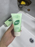 BUV黃子韜小綠泥氨基酸洗面奶男女保濕控油去黑頭收毛孔潔面深層清潔 曬單實(shí)拍圖