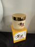 儒意（RUYI）黃芪霜80g老國貨去黃提亮抗皺緊致抗衰老淡斑保濕面霜男女士護膚 曬單實(shí)拍圖
