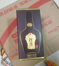 珍酒 珍十五小酒 53度 醬香型白酒 125ml*1 單瓶裝 帶盒裝 曬單實(shí)拍圖
