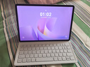 華為智能磁吸鍵盤(pán)（星閃版） 灰 適用HUAWEI MatePad 11.5