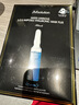 JMsolution肌司研水滋養水盈玻尿酸面膜 4盒裝  深透補水 曬單實(shí)拍圖