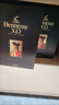 軒尼詩(shī)（Hennessy）XO 干邑白蘭地 法國進(jìn)口洋酒 700ml 禮盒 曬單實(shí)拍圖
