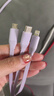 倍思數據線(xiàn)三合一 充電線(xiàn)6A伸縮一拖三66W快充電器線(xiàn)適用蘋(píng)果手機榮耀三星Type-C/華為小米手機充電線(xiàn) 紫色丨以一敵三丨3.5A升級零卡頓 曬單實(shí)拍圖