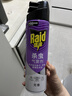 雷達（Raid）殺蟲(chóng)劑噴霧550ml*2瓶無(wú)香型家用室內殺蟲(chóng)氣霧劑 蟑螂藥 滅蟑螂 曬單實(shí)拍圖