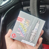NGK火花塞銥鉑金ILKR8P8四支裝傳祺GA3視界M6PROGS3GS4GS5GS7GS8 曬單實(shí)拍圖
