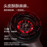 倍輕松Scalp3頭皮智能按摩梳紅光護發(fā)健發(fā)生發(fā)梳電動(dòng)導入儀頭皮頭部按摩儀器生日禮物送媽媽老婆男女朋友 曬單實(shí)拍圖