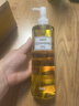 DHC蝶翠詩(shī)橄欖卸妝油300ml 溫和卸妝易乳化不油膩去角質(zhì)清潔保濕自營(yíng) 曬單實(shí)拍圖