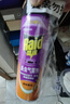 雷達（Raid）殺蟲(chóng)劑噴霧 550ml*2瓶 香甜橙花香型家用室內殺蟑 殺蟲(chóng)氣霧劑 曬單實(shí)拍圖