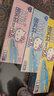 宜潔（yekee） HelloKitty雙鏈密實(shí)袋加厚保鮮食品袋大中小組合裝 86只JD-7193 曬單實(shí)拍圖