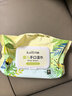 開(kāi)麗（Kaili）嬰兒濕紙巾【80抽*10包】寶寶手口柔濕巾新生手口專(zhuān)用 曬單實(shí)拍圖