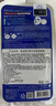 美迪惠爾（Mediheal）新水潤緊致面膜升級款10片/盒補水保濕彈潤淡化細紋生日禮物 曬單實(shí)拍圖
