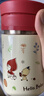 樂(lè )扣樂(lè )扣（LOCK&LOCK）燜燒杯 Hello BeBe保溫水杯 學(xué)生粥飯桶不銹鋼兒童水壺 紅色530ml 曬單實(shí)拍圖