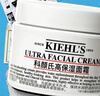科顏氏（Kiehl's）全新第三代高保濕面霜50ml秋冬補水保濕滋潤護膚品 生日禮物 曬單實(shí)拍圖