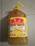 魯花【保真花生油】 食用油 5S 壓榨一級 花生油 5L 曬單實(shí)拍圖