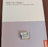 聯(lián)想（lenovo）內存卡存儲卡tf卡 行車(chē)記錄儀運動(dòng)相機無(wú)人機手機監控內存卡Micro sd卡u3/v30 小新跳跳卡 128GB-行車(chē)記錄儀&安防監控相機專(zhuān)用 曬單實(shí)拍圖