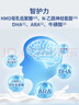 三元（SAN YUAN）愛(ài)力優(yōu)兒童奶粉稚慧（3-15歲）乳鐵蛋白 DHA 益生菌高鈣700g/罐 曬單實(shí)拍圖